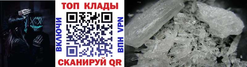 ТГК Боготол