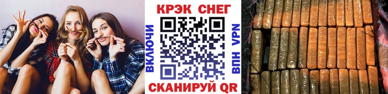 COCAIN 98%  закладка  Боготол 