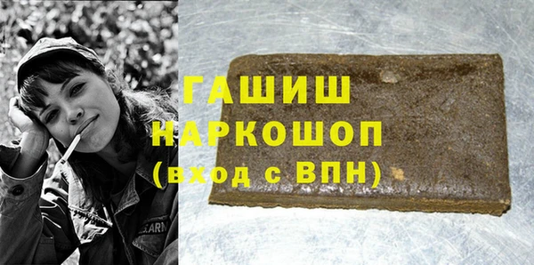 2c-b Баксан
