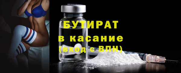 каннабис Белоозёрский