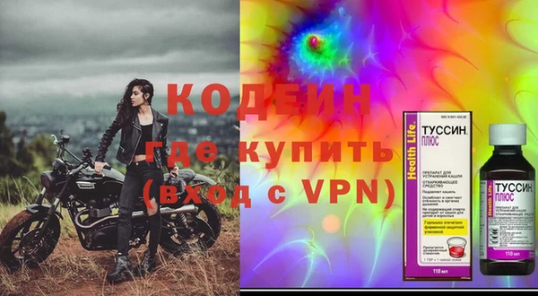 соль курить ск Зеленодольск