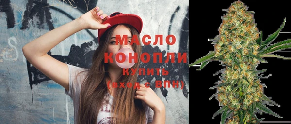 ГАЛЛЮЦИНОГЕННЫЕ ГРИБЫ Богданович