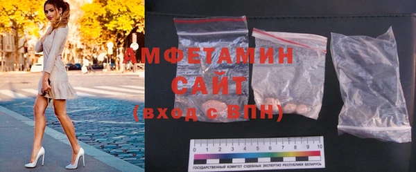 прущая мука Беломорск