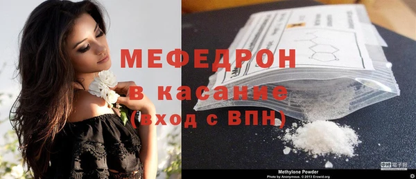 ГАЛЛЮЦИНОГЕННЫЕ ГРИБЫ Богданович