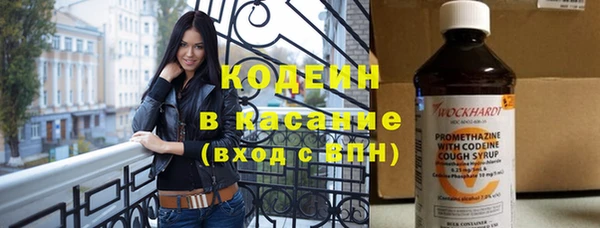 2c-b Баксан