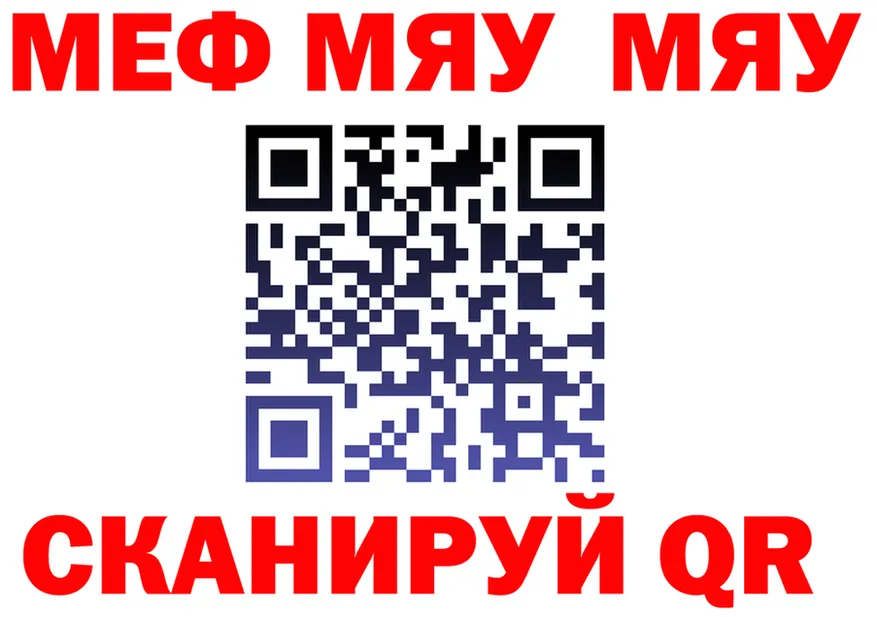 A PVP СК маркетплейс площадка OMG Боготол